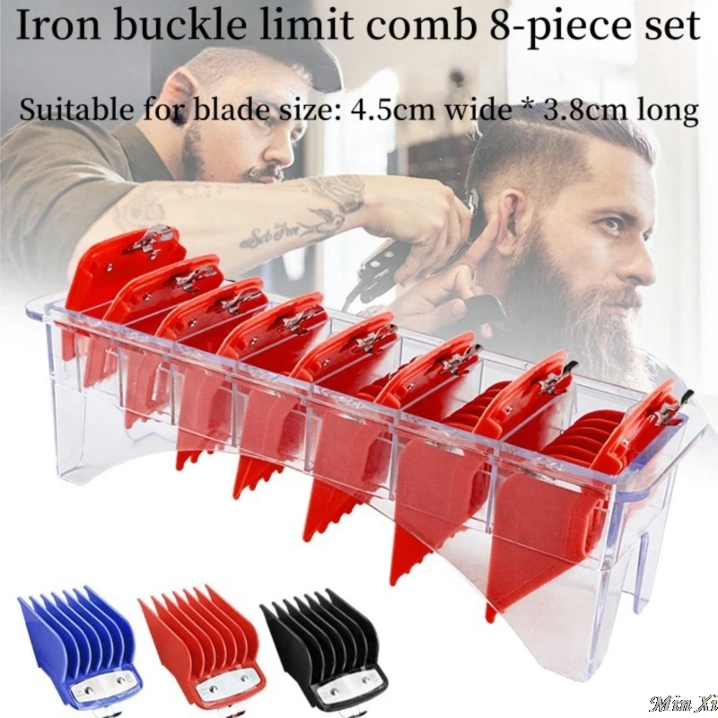 Iron Buckle Limit Comb 8-piece Set  Limit Comb Electric Push Shear Caliper Tool Hair Clipper Positioning Comb