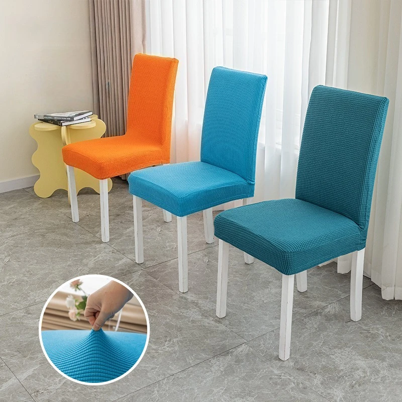 Shake Fleece Elastic Chair Cover All Inclusive Integrated Chair Cover Universal Thickened Dining Chair Cover Wear-resistant