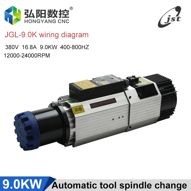 Atc Cnc Spindle Motor 9kw 220v 380v 400hz 2400rpm Automatic Air Cooled Spindle Is030 For Cnc Milling Machine Engraving Machine