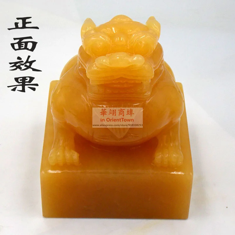 Transfer To Lucky Topaz seal Ancient China Royal Book Sanctum ornament Painting Calligraphy large jade seal with Weight 2.5 kg