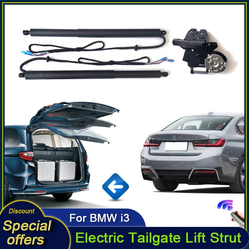 

For BMW i3 2020~2024 Car Electric Tailgate Tail Gate Strut Vehicle Power Rear Door Lift System Kit for Trunk