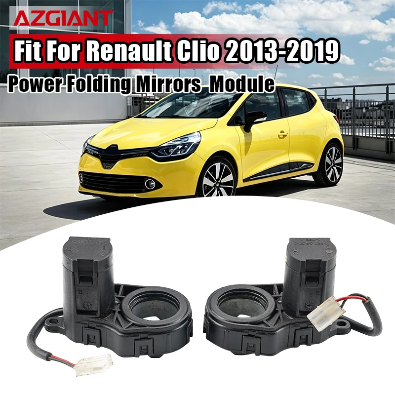 AZGIANT Side Mirror Fold Actuator Left Right Auto Fold Retract Extend For 2013-2019 Renault Clio Direct Replacement