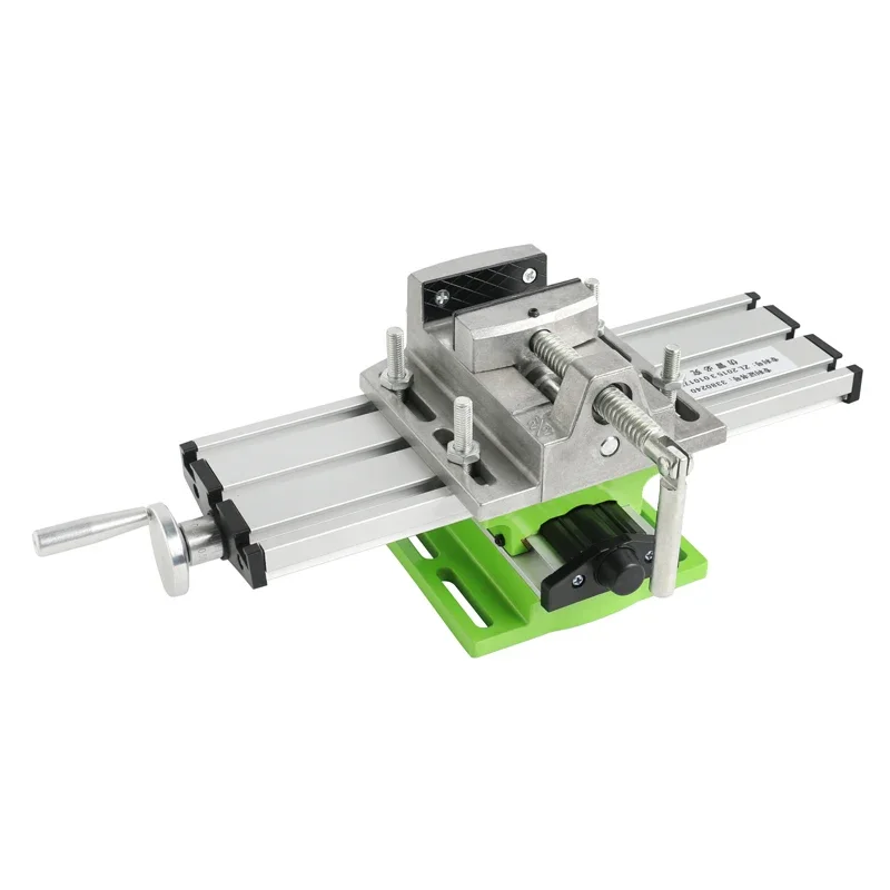 Mini Ature Multifunction Milling Machine Bench Drill Vise Worktable X Y-axis Adjustment Coordinate Table + 2.5\