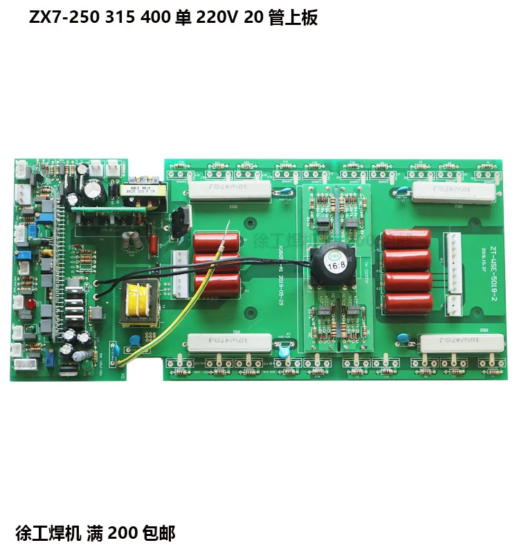 

Welder Motherboard Control Board 250 315 400 Upper Board 20 MOS Tube Overall with Power Supply 380V 220V