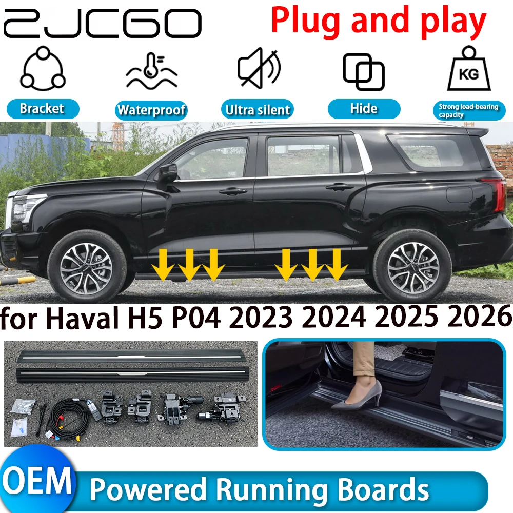 ZJCGO для Haval H5 P04 2023 2024