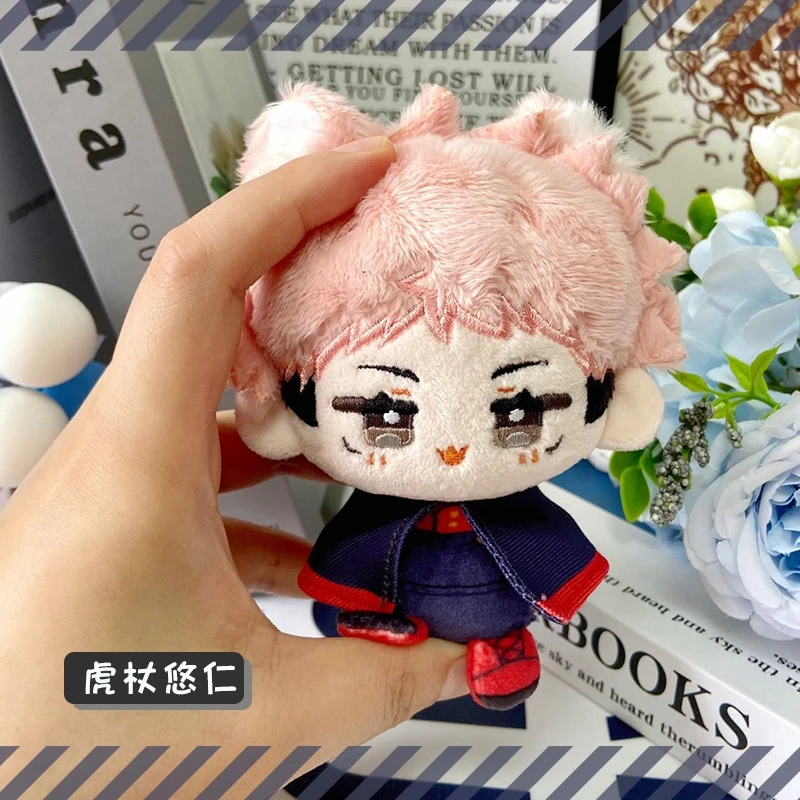 Jujutsu Kaisen Itadori Yuji Sukuna Two Sided Seated Plush Doll Yuta Okkotsu Anime Toy Home Desk Decor Gift For Teens And Kids