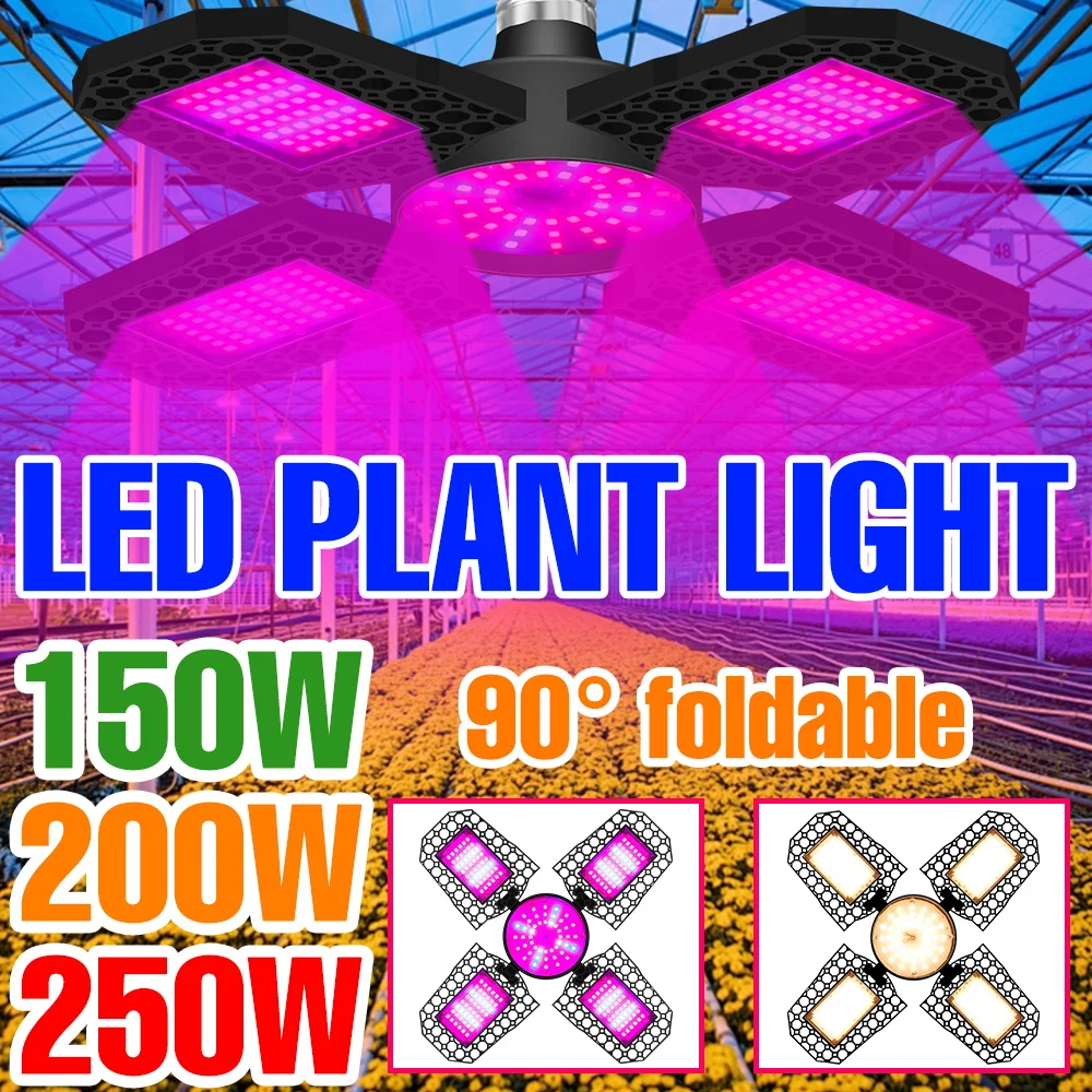 

250W LED Foldable Grow Light Bulb Full Spectrum E27 Indoor Plant Lamps Greenhouse Tent Vegs Fruits Hydroponics Cultivation Lamp