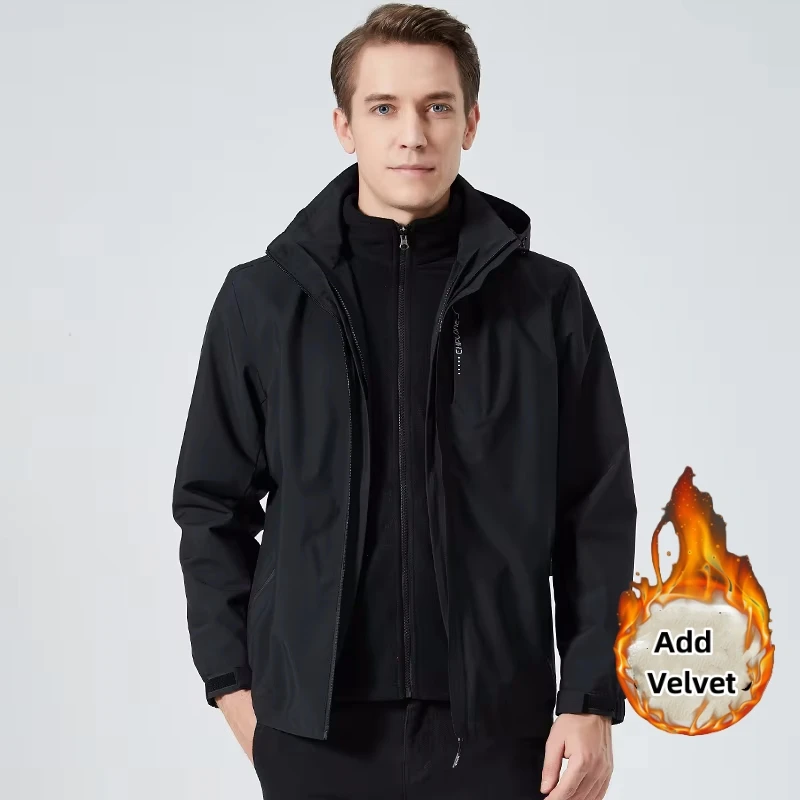 

Autumn New Men's Detachable Two-piece Mountaineering Suit Jacket Windproof and Waterproof Fashion Casual Oversize Outdoors Coat