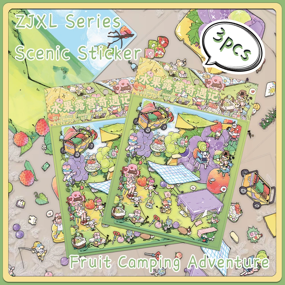 Big Page! 3PCS Frui…