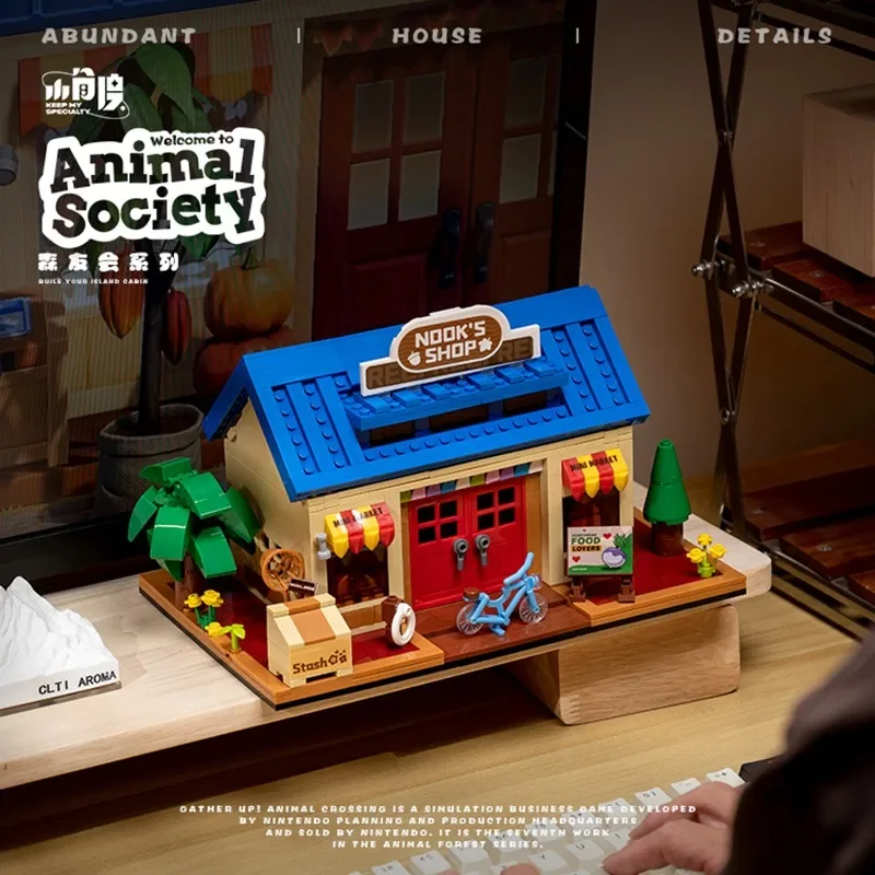 Children's Forest Friends Club Nick Store Girl's House Assembly Small Particle Building Street View Toy Gift