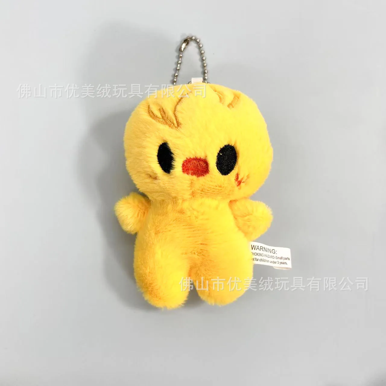 

n Stock Stray Kids Plush Doll Pendant, Felix & Bang Chan Cotton Doll, Birthday & Holiday Gift, Bag Keychain