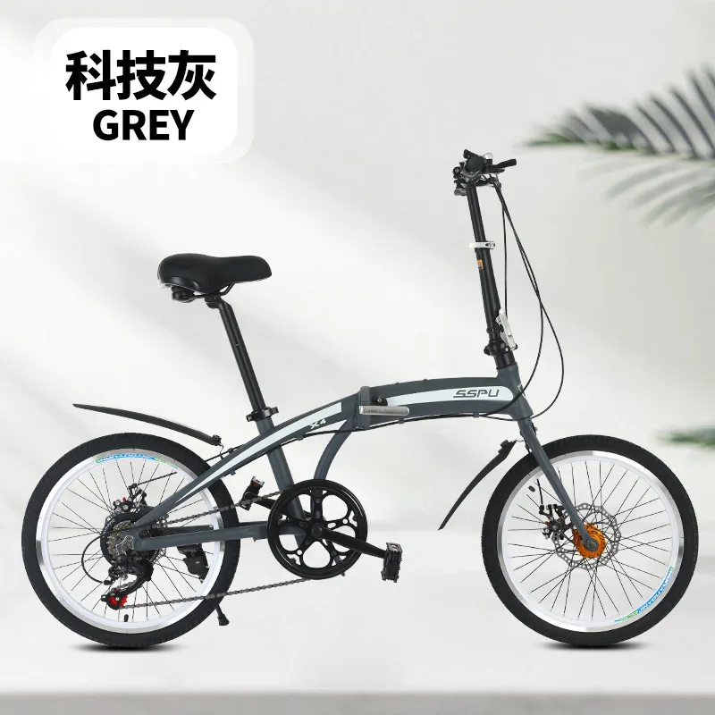 Lightweight portable 20-inch folding one-wheel bicycle adult children's variable speed pedal