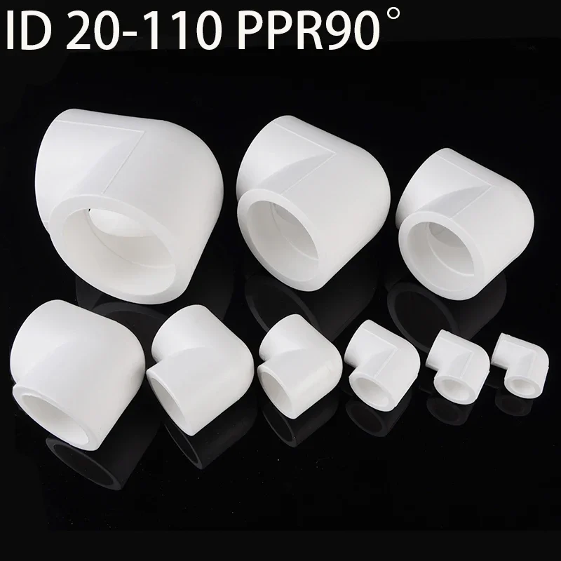1개 90도 수도관 피팅 엘보우 20/25/32/40/50/63/75/90/110mm PPR 커넥터 슬립 엔드 접착식 정원용 수도 어댑터