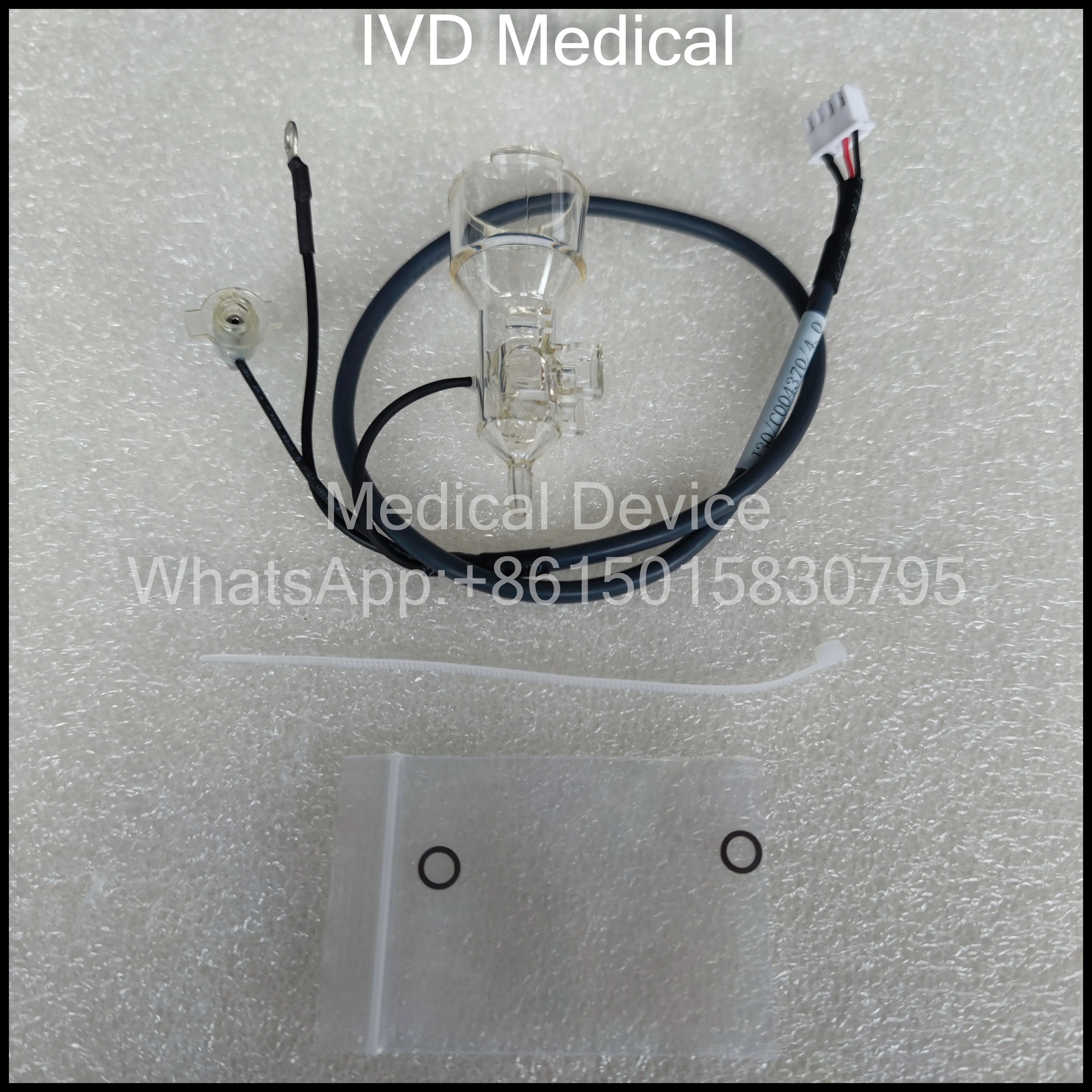 Mindray BC10 BC20 BC11 BC21 Hematology Analyzers - Counting Bath Assembly Chamber Pool with Hgb & Ruby