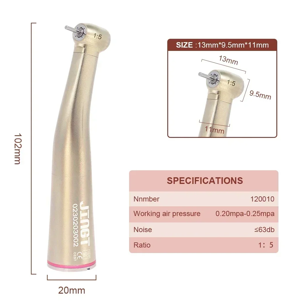 

Precision Dental 1:5 Increasing Contra Angle Handpiece E Type with Fiber Optic, Red Ring Micromotor Tool for Advanced Oral Care