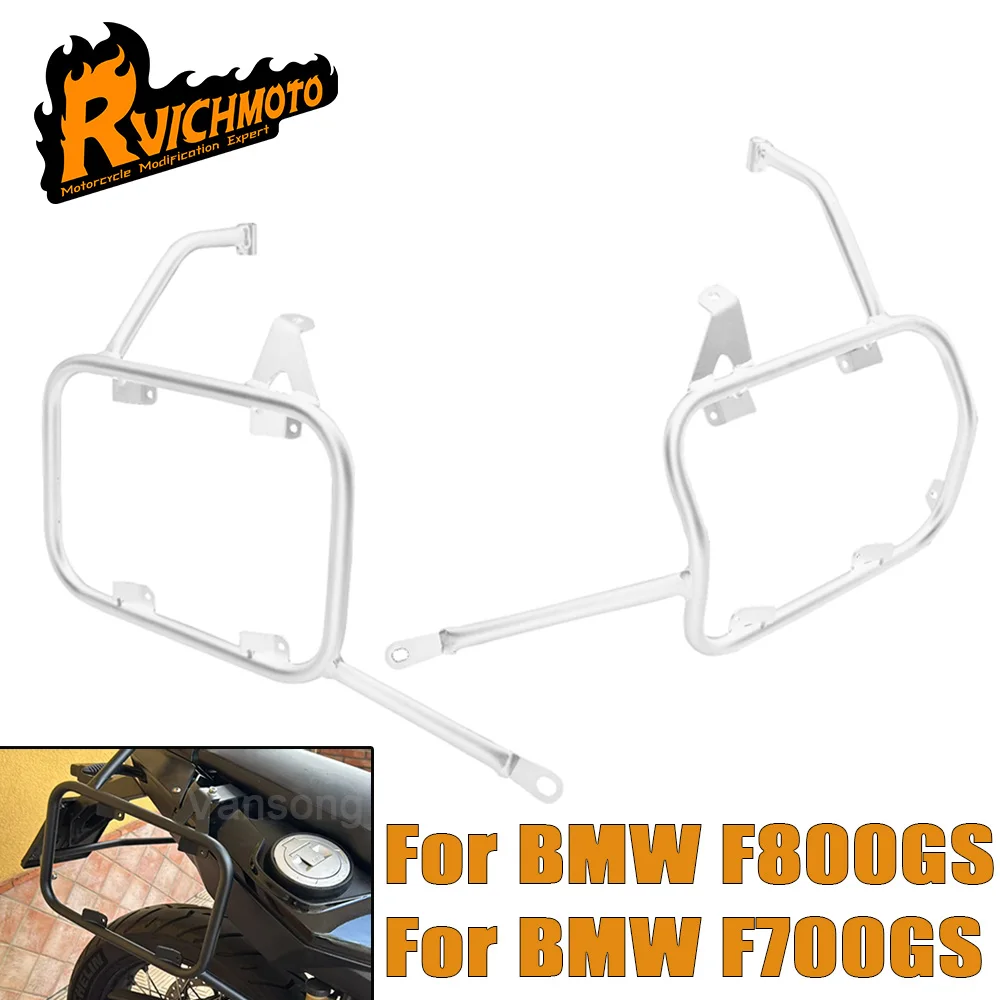 F800GS F700GS Motorcycle Luggage Parts Box Bracket Pannier Rack Saddlebag Support Accessories For BMW F800 GS F700 GS F 700 GS