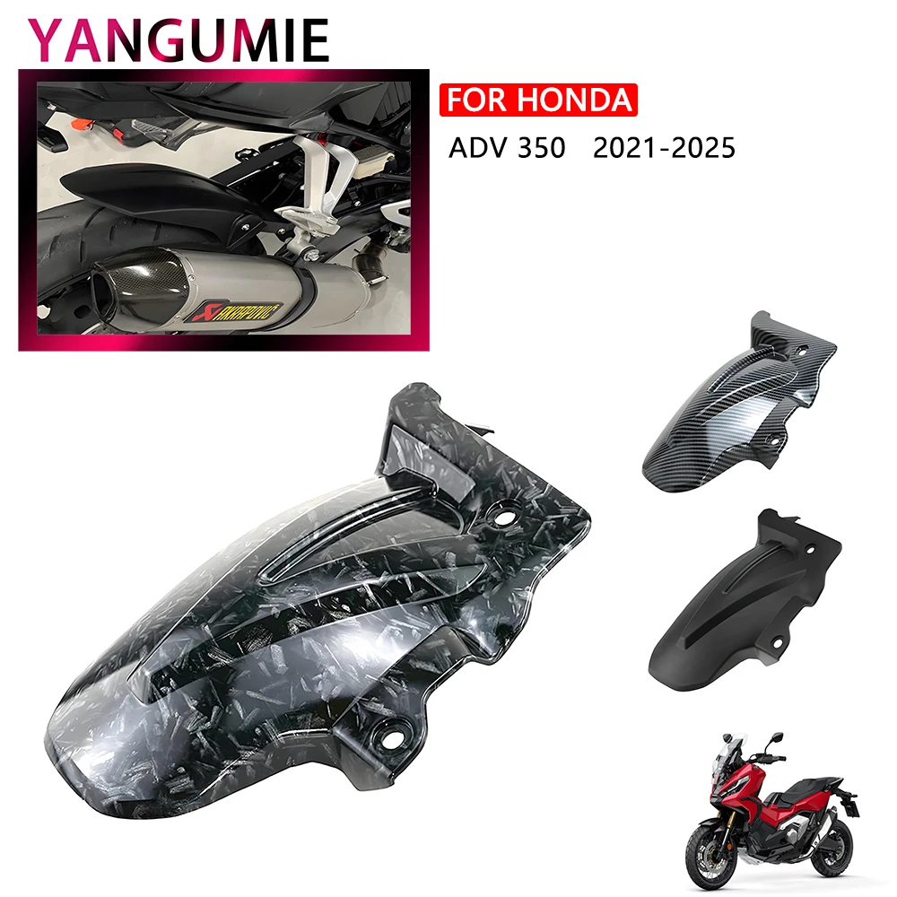

For Honda adv350 ADV 350 2021-2025 Mud Splash Guard Wheel Hugger Mudguard New Motorcycle Rear Fender Mudguard Splash Guards 2024