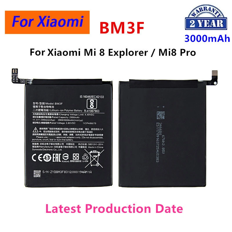

Brand New BM3F 3000mAh Battery For Xiaomi 8 Mi 8 Explorer / Mi8 Pro BM3F High Quality Phone Replacement Batteries