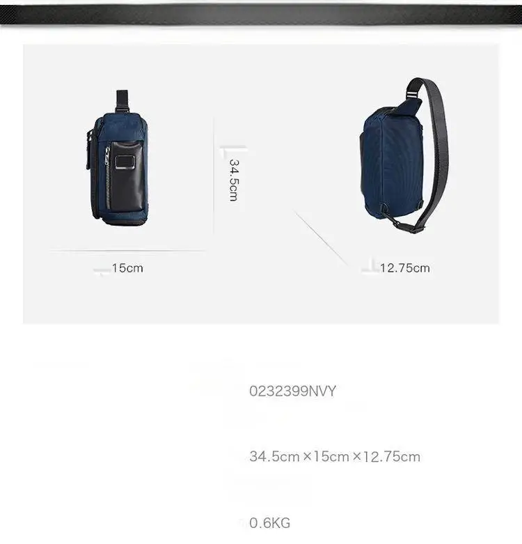 กระเป๋าสะพายข้างสำหรับนักธุรกิจ กระเป๋าคาดอกผู้ชายสุดหรูพร้อมช่องเข้าถึงอย่างรวดเร็ว ดีไซน์พรีเมียมใช้งานได้จริง 232399