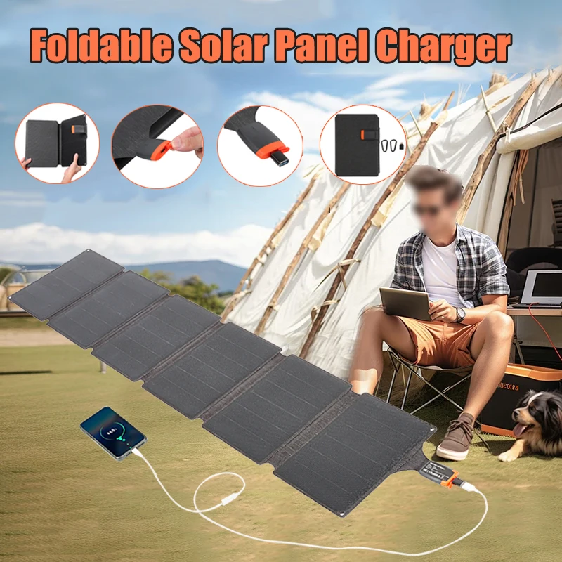 Foldable Solar Panel 56W Portable Folding USB Type C Solar Charger Outdoor Mobile Power Supply for Camping Phone Power Generator