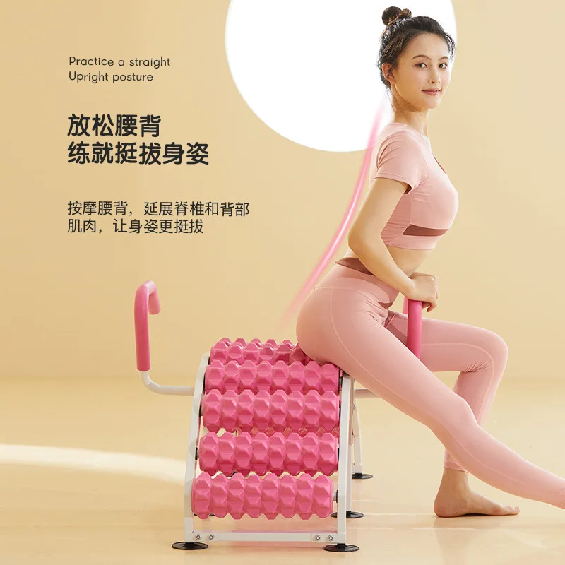 Pilates Slim Legs Lumbar Soother Massage Open Back Lower Waist Stretcher Muscles Relax Lumbar Spine Stretch Rack