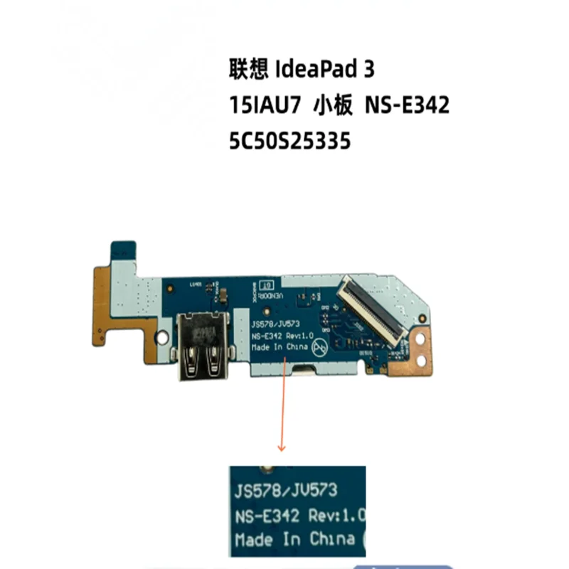 New Original NS-E342 5C50S25335 For Lenovo IdeaPad 3 15IAU7 Laptop SD Card Reader USB Power Switch Button Board