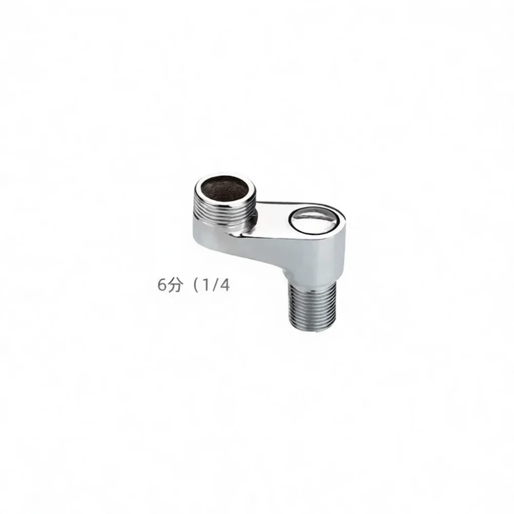 For LSWY Bathroom Shower Faucet Adapter Offset Elbow Connector Adjustable Brass Fitting Wall Hole Distance Repair Accessory