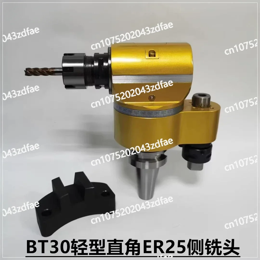 

BT30 Lightweight 90 Degree Side Milling Head Machining Center Engraving Side Hole Tapping Milling