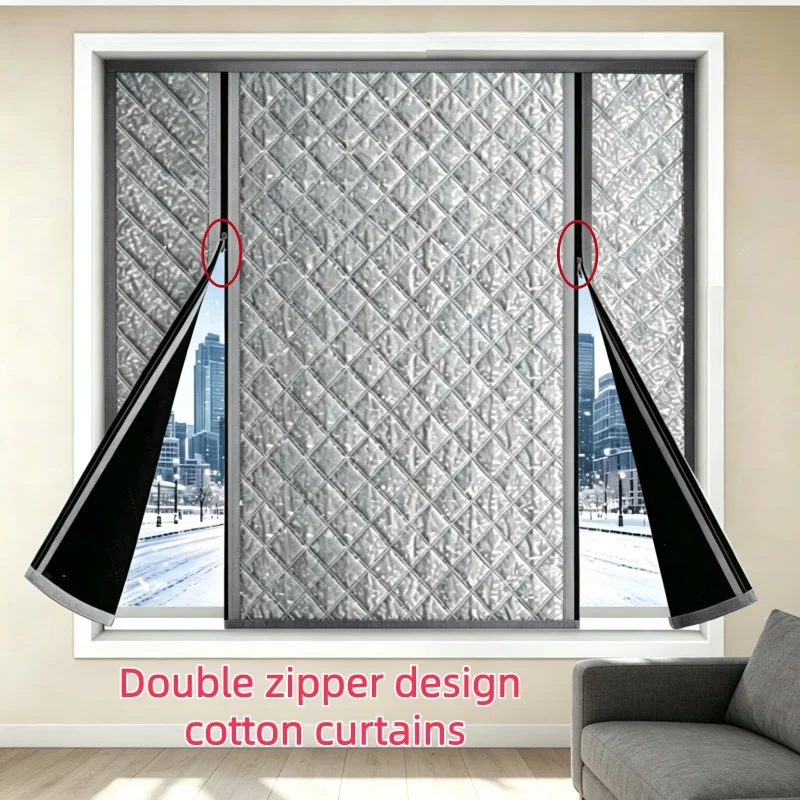 Double opening gray fashionable cotton zipper curtains, windproof and warm, fully sealed household curtains