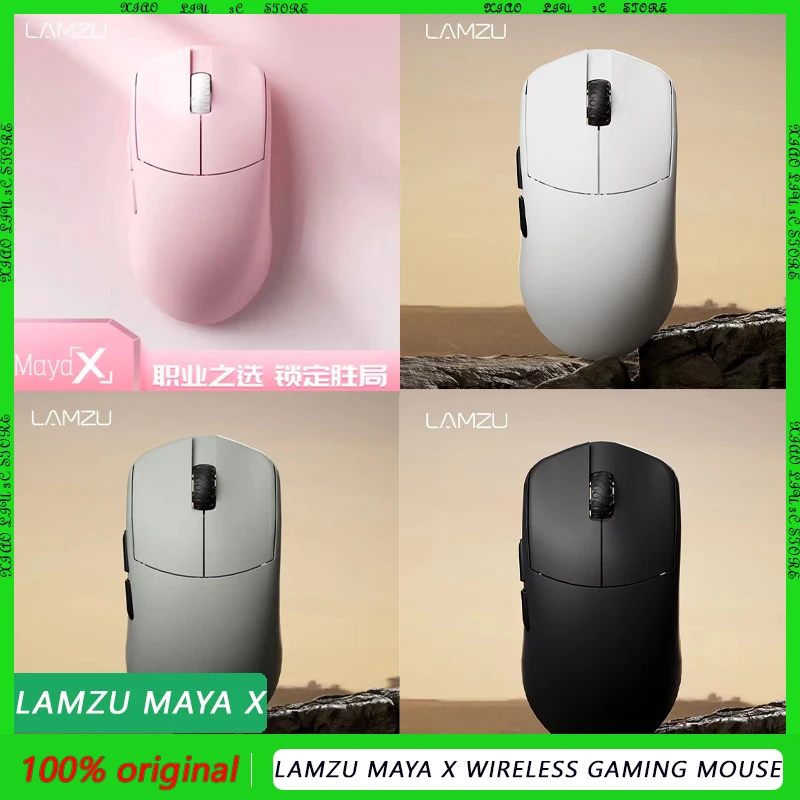 

Lamzu MAYA Series Atlantis Wireless Gaming Mouse Lightweight Ergonomic Design PAW3950 Mini MAYA X Ideal PC Laptop Gifts