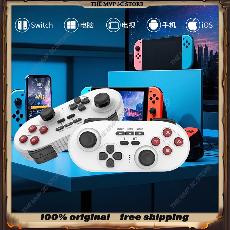 

Мини-игровой контроллер Brook Retro, переключатель для ПК, сотовый телефон, телевизор XBOX Ns, беспроводной Bluetooth, соматосенсорная вибрация, портативный геймпад