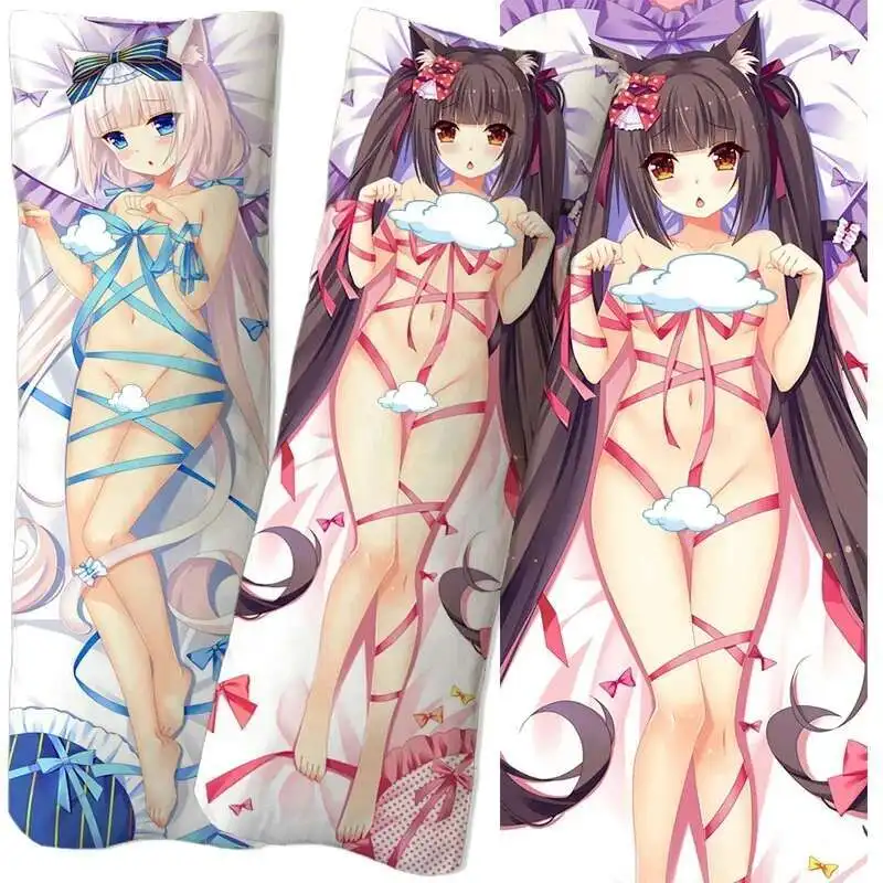 أنيمي NPARA Dakimakura المخدة وسادة هينغ الجسم 50*160 سنتيمتر لعبة أوتاكو وسادة غطاء ديكور المنزل