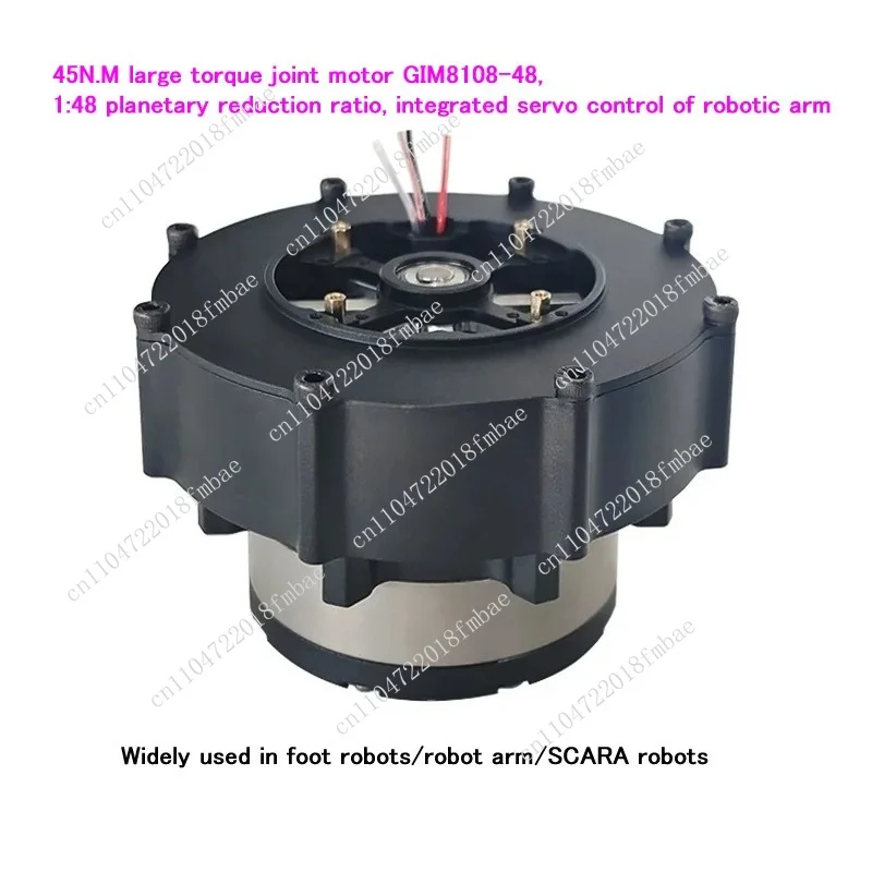 336W/191W 45N.M Large Torque Joint Motor GIM8108-48, 1:48 Planetary Reduction Ratio, Integrated Servo Control of Robotic Arm