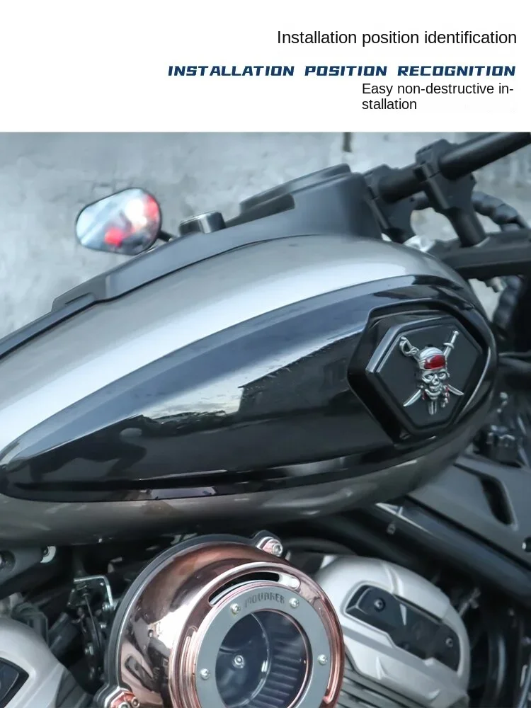 Suitable for Benda Black Flag 500 Fuel Tank Wide Body Napoleon Gingela 450 Fuel Tank Wide Body Decorative Cover Protective Cover