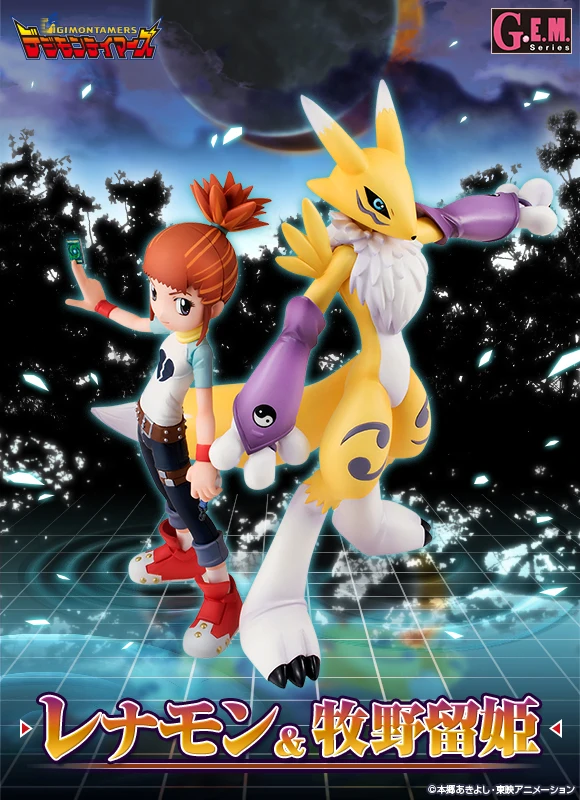 Brand New Genuine Megahouse MH GEM Digimon Adventure 3 Renamon Makino Ruki Action Anime Figures In Stock Gifts Toys