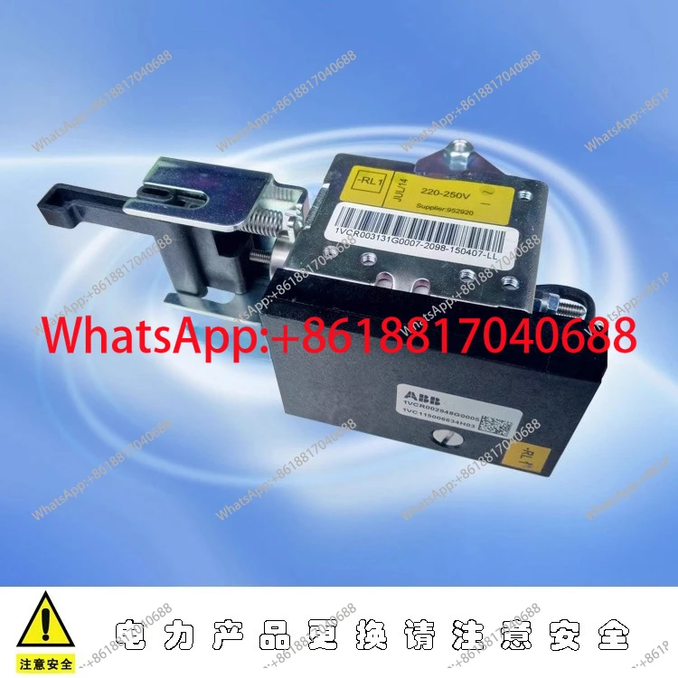 RL1 type latching solenoid VD4Z circuit breaker latching coil 1VCR003131
