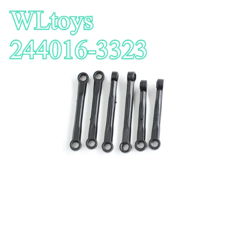 

WLtoys автомобиль с дистанционным управлением 244016-3323 тяга внедорожный высокоскоростной автомобиль оригинальные заводские детали 244006 универсальные детали