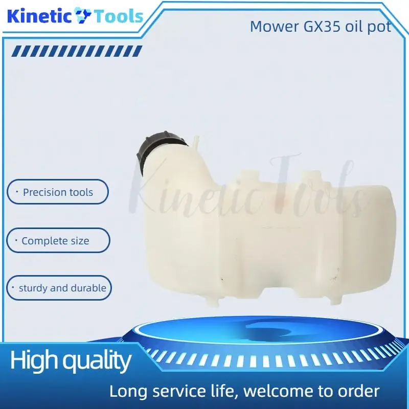 新しい芝刈り機アクセサリー GX35 GX35 4 ストローク芝刈り機燃料およびガソリンタンクアセンブリのスペアパーツ