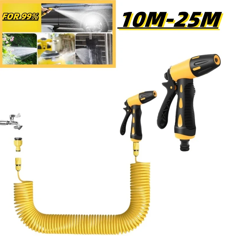 

Комплект шлангов для мойки автомобилей высокого давления, телескопическая водопроводная труба с насадкой, садовый спринклер, очиститель, инструмент, выдвижной, прочный, простой в использовании