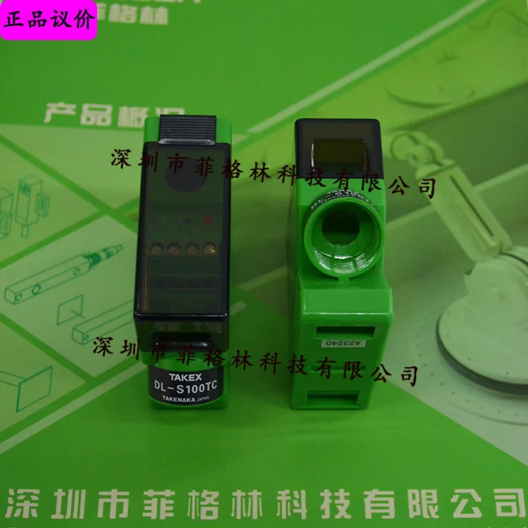 

2025 [Физическая фотография] Фотоэлектрический переключатель DL-S100TC Takenaka TAKEX, небольшое количество точечных поставок