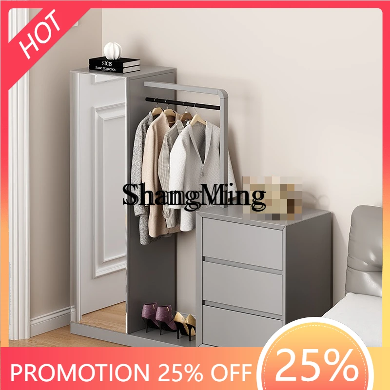 

CL simple chest, coat rack integrated with full body full-length mirror, bedroom against the wall storage combination