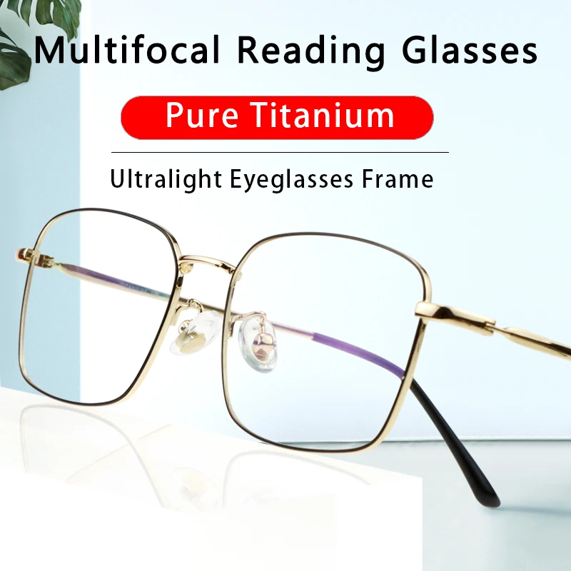 Progressive Multifocal Reading Glasses Bule Light Blocking Full Frame Titanium Alloy No Line Hard Resin UV Protection Lens