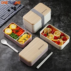 Microwave Double Layer Lunch Box Wooden Style Bento Box Portable Container Box BPA Free