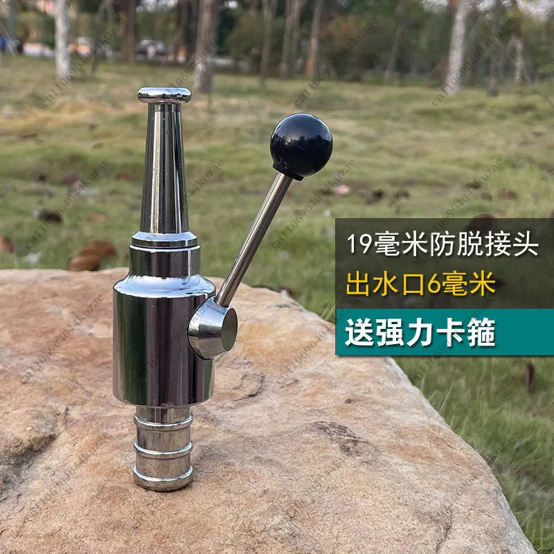 High Pressure Water Spray Nozzle with Hose, Multifunctional Sprayer for Farm Cleansing and Garden Irrigation Use