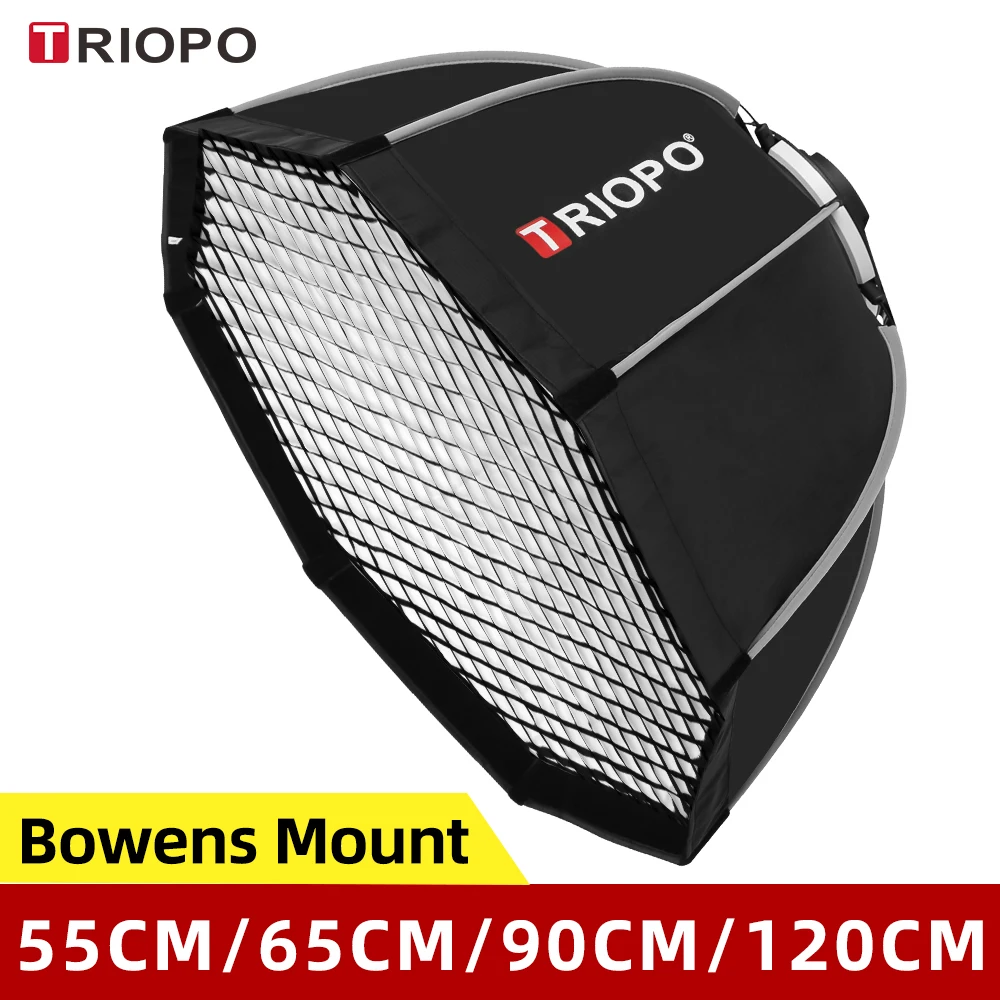 Восьмиугольный зонт-софтбокс Triopo 55/65/90/120 см
