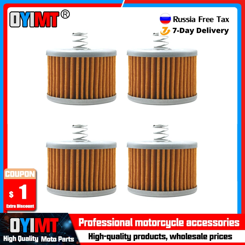 Motorcycle Part Built in Oil Filter For Bajaj 100 Boxer CT100 115 Caliber 130 Boxer BM150 135 Pulsar For Yamaha Ys125 FZ16