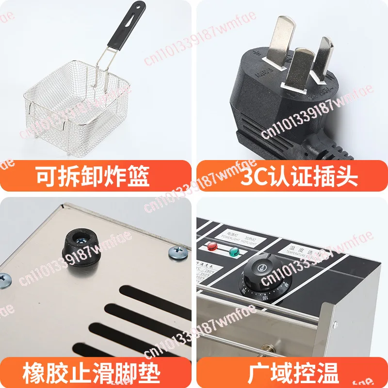 

Deep Fryer Single and Double Cylinder for Fried Skewers, Fried Chicken, Snack Equipment, Electric Fryer, Oden Pot