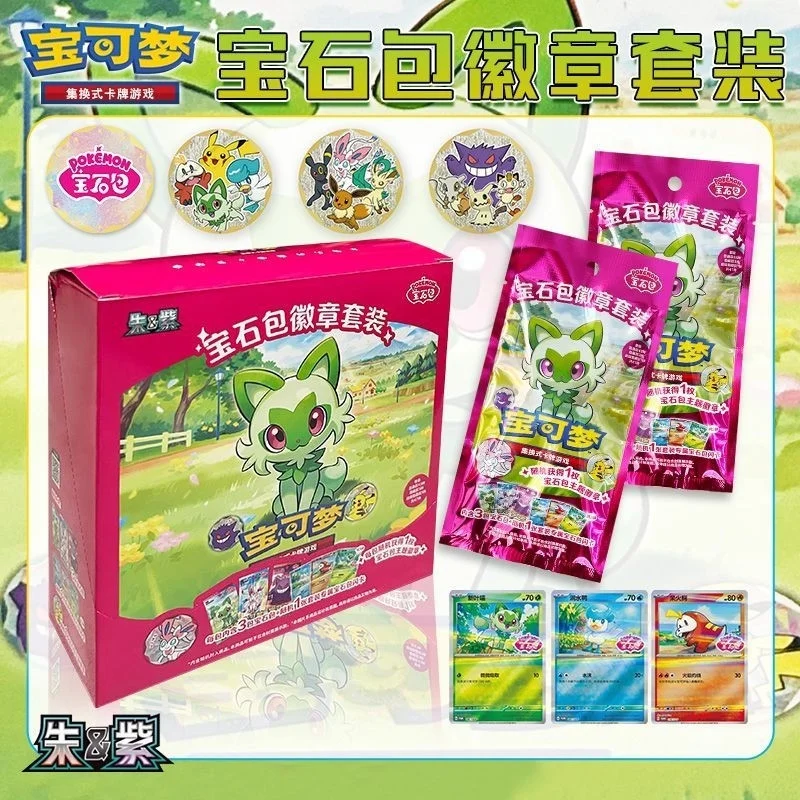 Pkm Tcg Vereinfachte Chinesische Ausgabe: Alola Region (Rot & Blau) Gem Pack Abzeichenset - Zufällige Abzeichen-Kartensammlung Blindbox-Geschenk