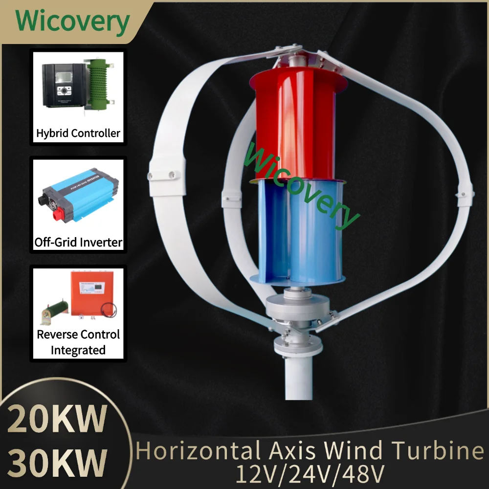 

Vertical Wind Turbine Generator 10KW 20KW 30KW 12V 24V 48V 3 Phase With 3 blades Designed for Home or Streetlight Projects