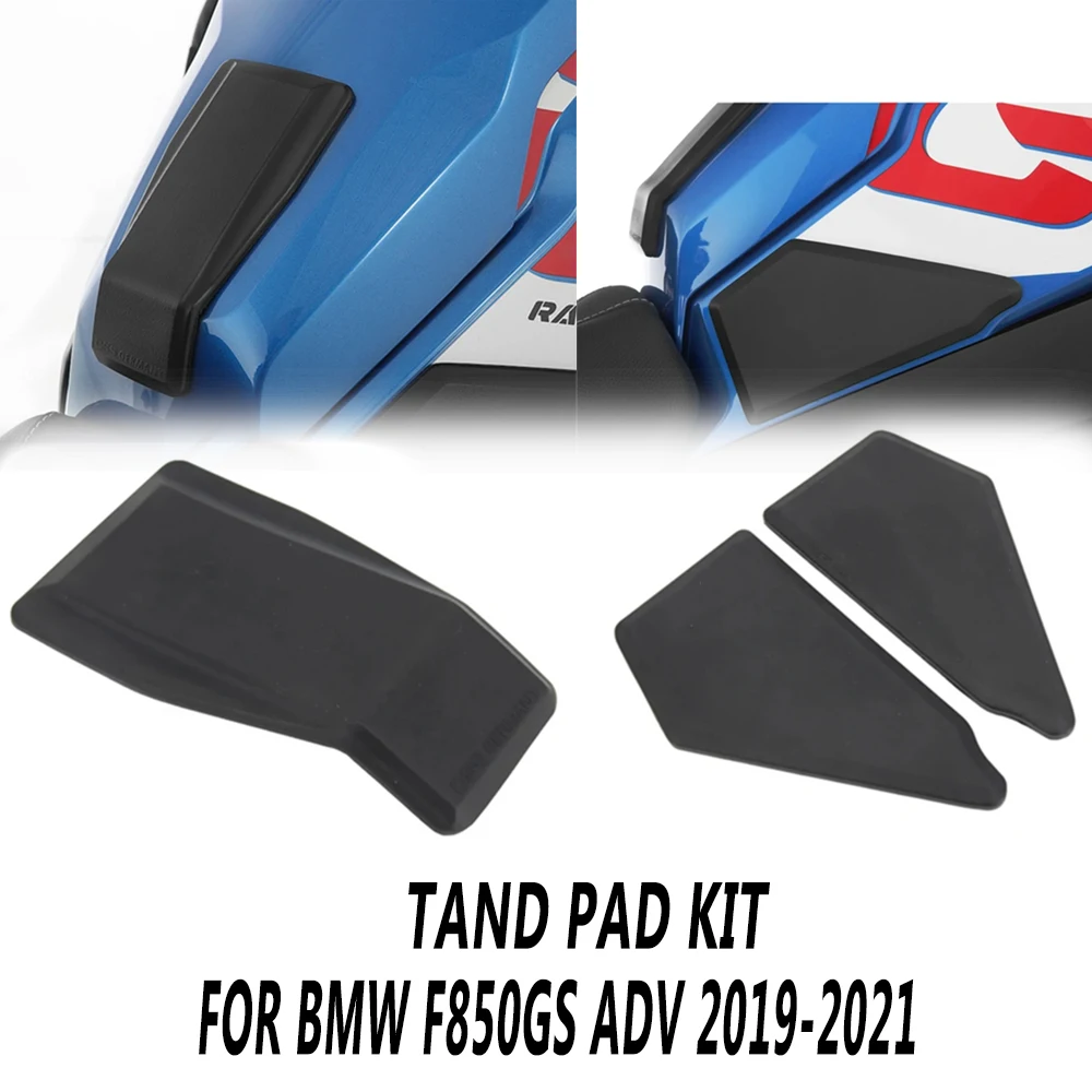 

F850 GS New Motorcycle Fuel Tank Gasket Protective Sticker Kit Suitable For BMW F850GS F850GS F850GS 2019 2020 2021